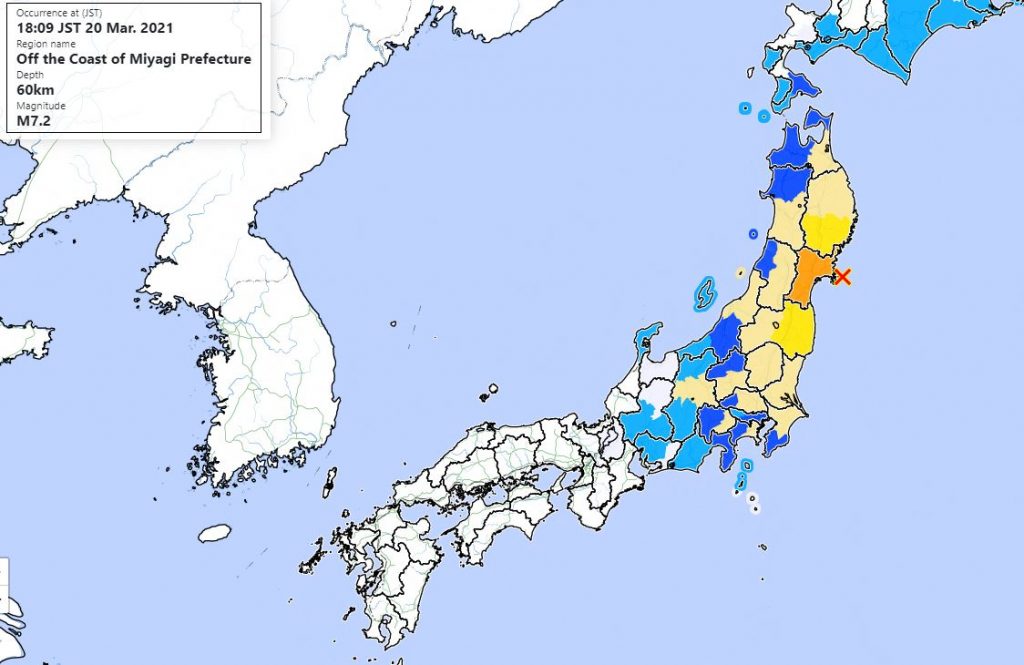 Un potente terremoto sacude Japón