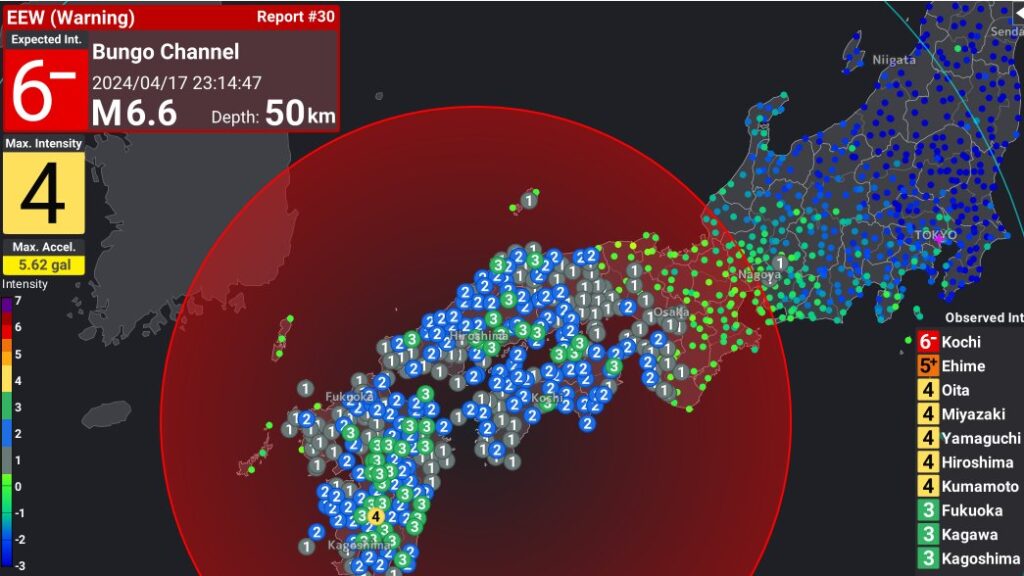 Terremoto de 6.3 azota las costas de Japón